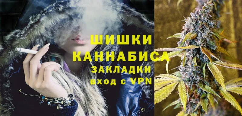 дарнет шоп  Алексеевка  Канабис LSD WEED 